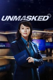 Unmasked: Season 1